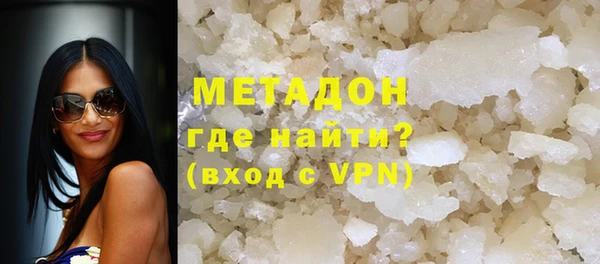 MDMA Алексеевка