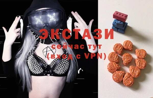 MESCALINE Алексин