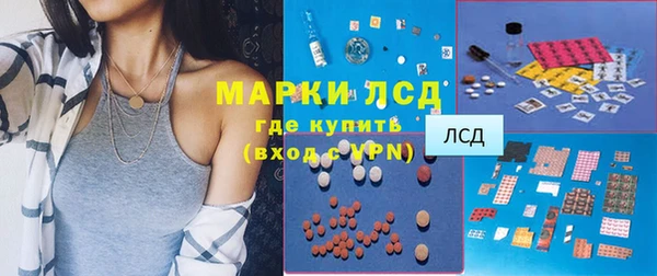 MDMA Алексеевка